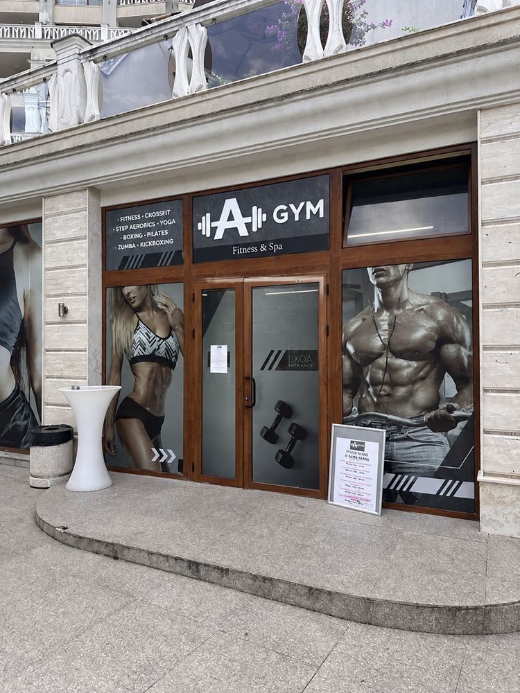 Фитнес зала на територията на комплекс Varna South Bay