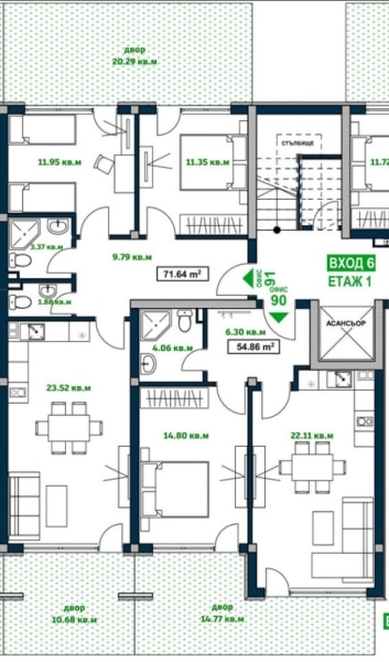 ПРОДАВА 4-стаен апартамент с двор, 182 кв.м. общо, АКТ 14 - 0