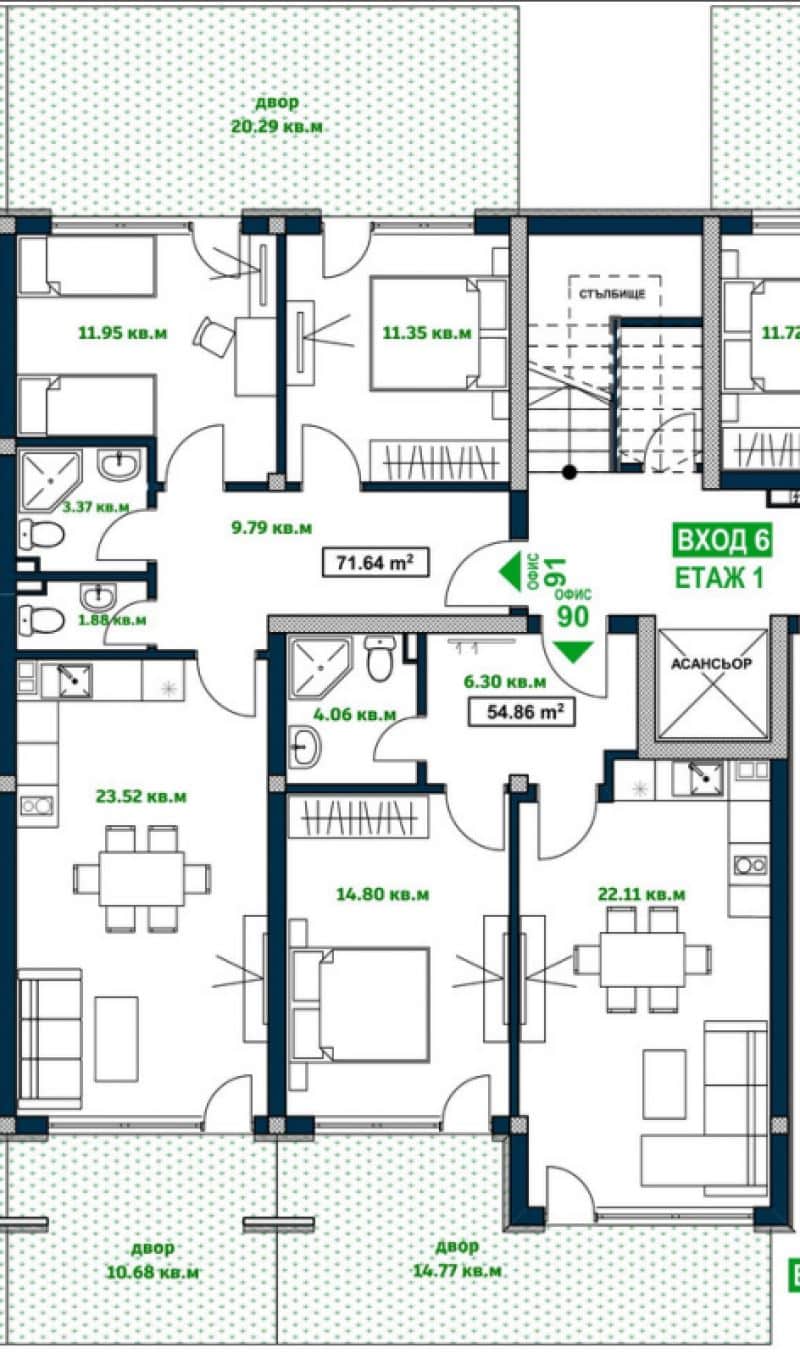 ПРОДАЖА 4-комнатная квартира со двором, общая площадь 182 кв.м., разрешение на использование 14 - 0