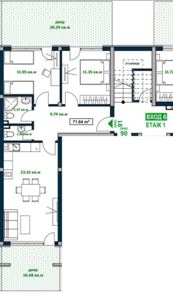 ПРОДАВА 4-стаен апартамент с двор, 182 кв.м. общо, АКТ 14 - 0