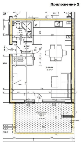 68000 EURO, PARKING SPACE AND YARD, ACT 16🌳🌟 - 0