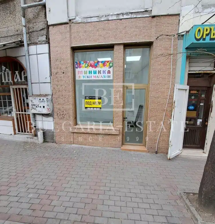 🏬 For rent - Shop with bathroom on the street. Shipka 13 - 0