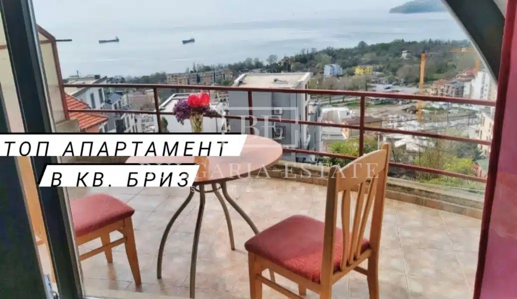 Spacious 3-bedroom apartment in. Breeze with amazing sea view - 0