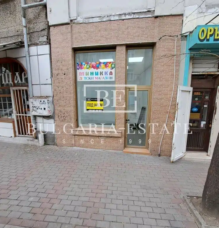 Двухуровневый магазин с туалетом - ул. Шипка 13 - 0