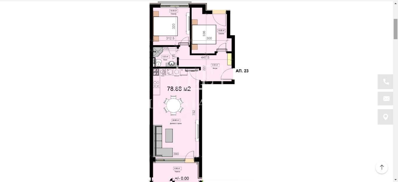 Two bedroom apartment with private yard - 0