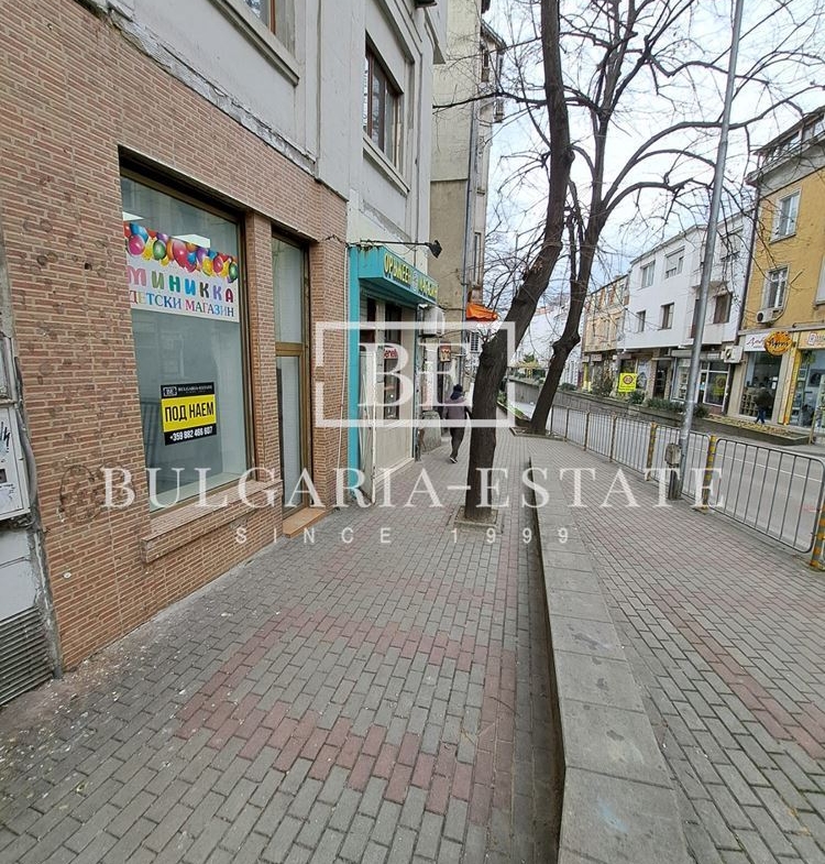 Geschäft auf zwei Ebenen mit Toilette - ul. Schipka 13 - 0