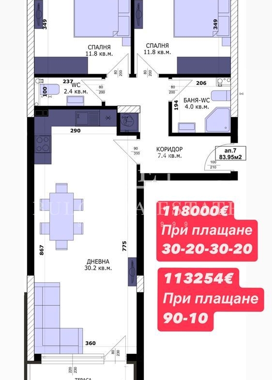 A new building in the g.k. Kaysieva gradina, 2, 3 or 4-room, NO COMMISSION - 0