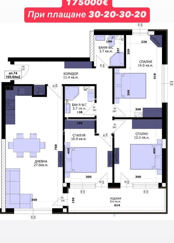 A new building in the g.k. Kaysieva gradina, 2, 3 or 4-room, NO COMMISSION - 0