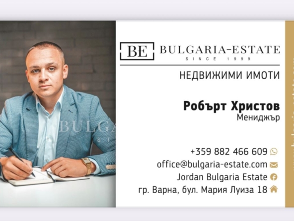 ТОП! Чисто нов 4-стаен апартамент, ж.к. Кайсиева Градина, първи наематели - 0