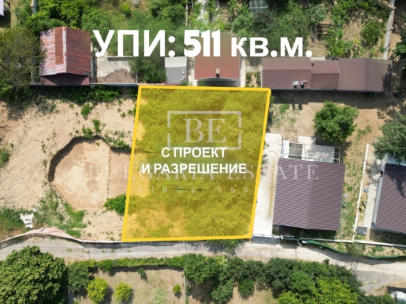 УПИ - 511 кв.м., ТОК, ВОДА, РАЗРЕШИТЕЛНО ЗА СТРОЕЖ, м-т Прибой - 0