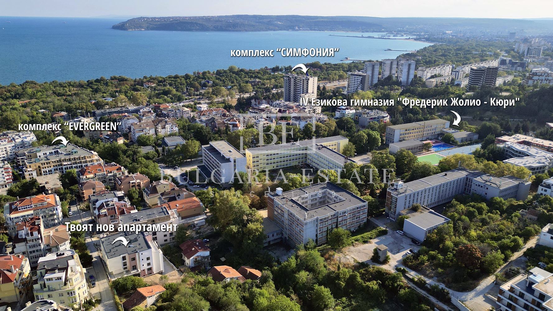 Нов двустаен апартамент в строеж – кв. Бриз | 170 000 € - 0