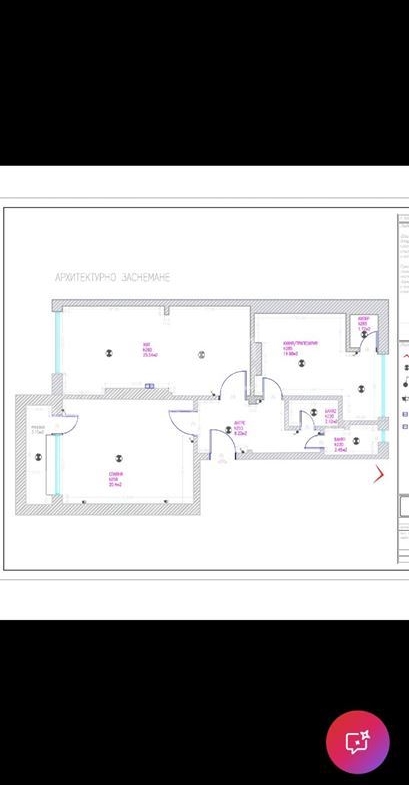 Cozy southern apartment for rent - 0