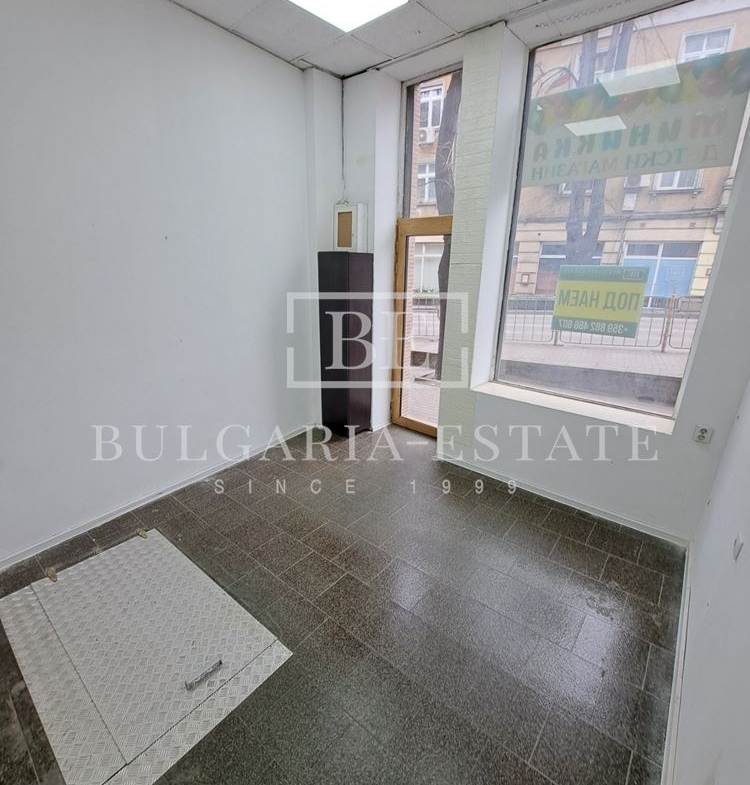 Магазин - Варна, Център - 0