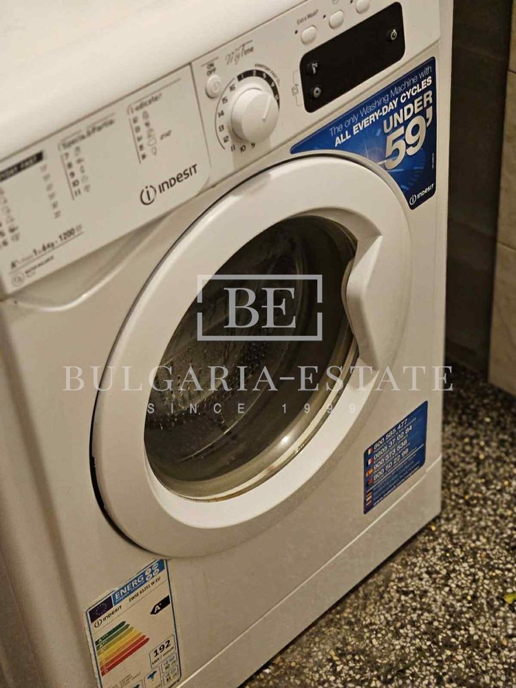 Студио под наем в Варна – 25 кв.м, 200 € (391.17 лв.)-0 Студио под наем в Варна - 25 кв.м, 200 € (391.17 лв.) - 0