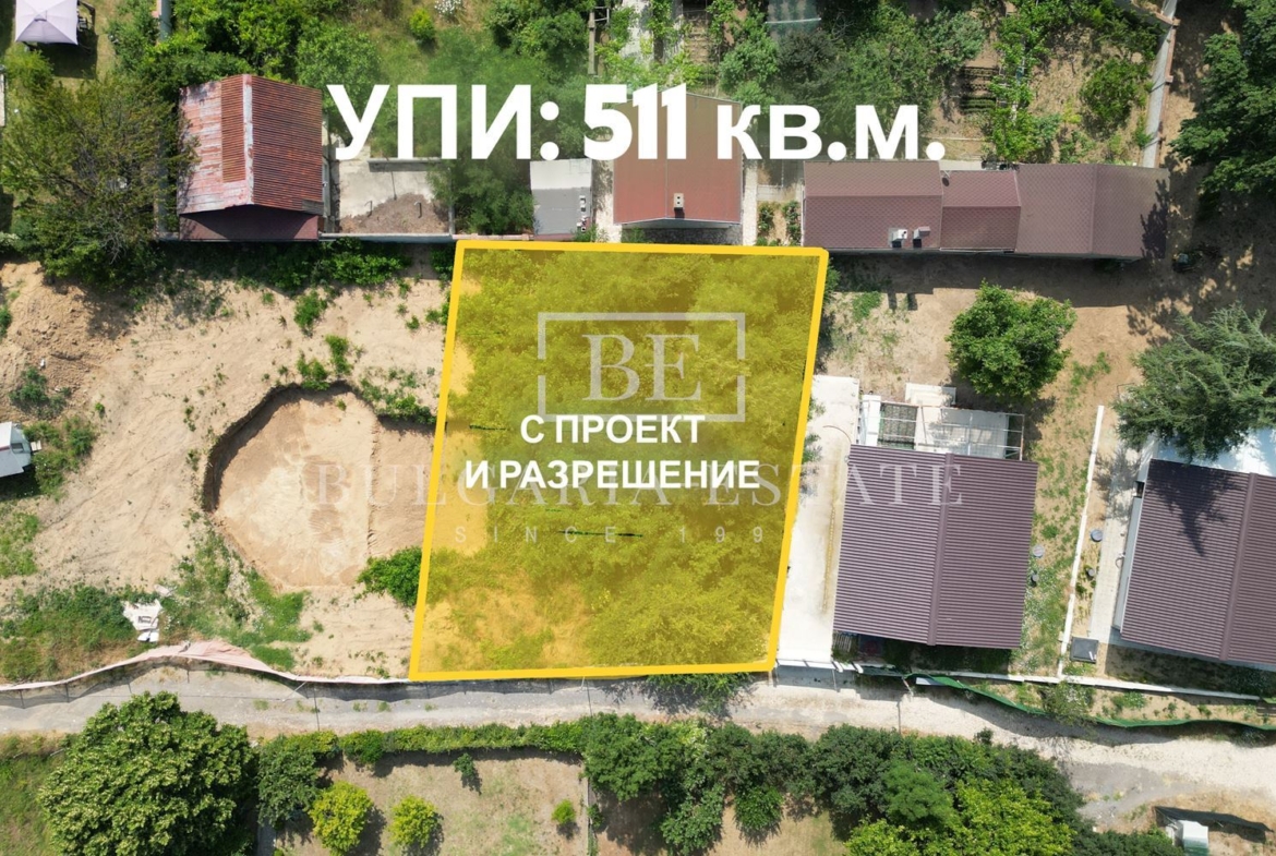 УПИ - 511 кв.м., ТОК, ВОДА, РАЗРЕШИТЕЛНО ЗА СТРОЕЖ, м-т Прибой - 0
