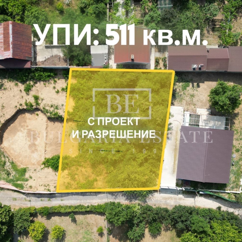 УПИ - 511 кв.м., ТОК, ВОДА, РАЗРЕШИТЕЛНО ЗА СТРОЕЖ, м-т Прибой - 0
