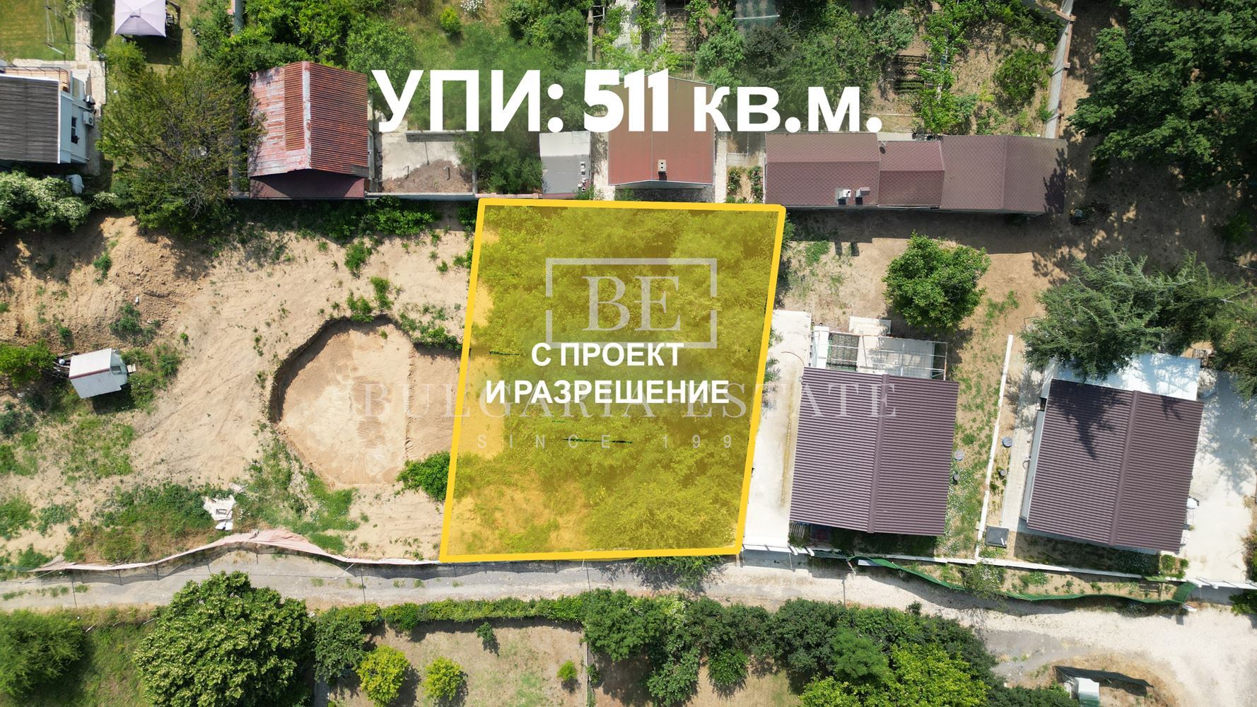 УПИ - 511 кв.м., ТОК, ВОДА, РАЗРЕШИТЕЛНО ЗА СТРОЕЖ, м-т Прибой - 0