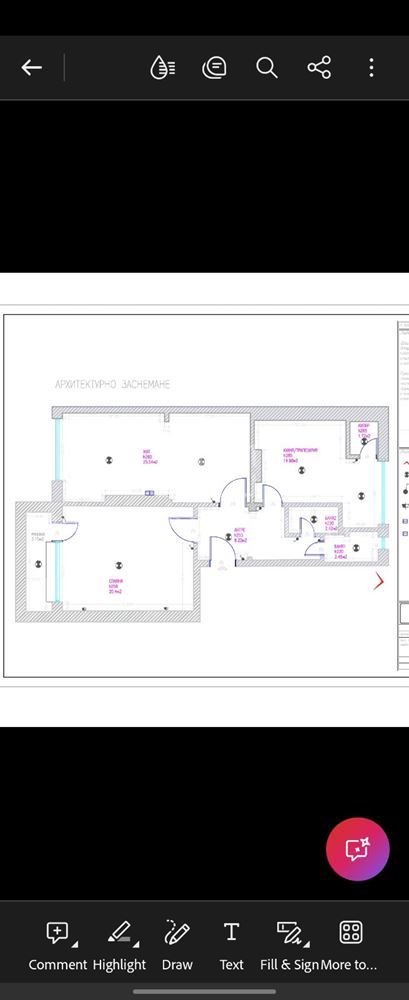 Cozy southern apartment for rent-0 Cozy southern apartment for rent - 0