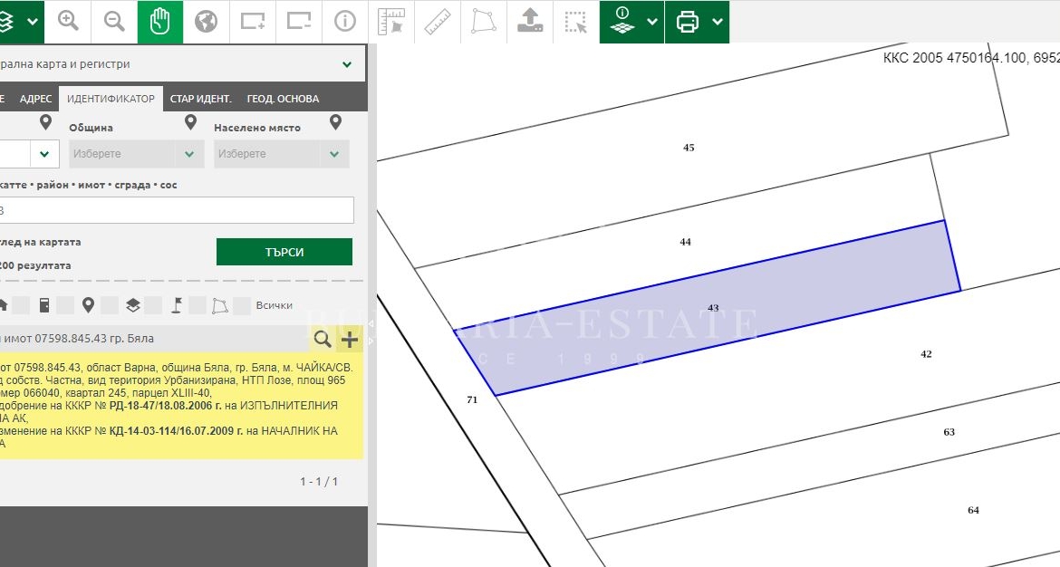 unique plot for sale town of Byala! - 0