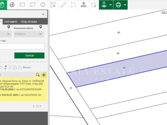 уникален парцел за продажба град Бяла! - 0