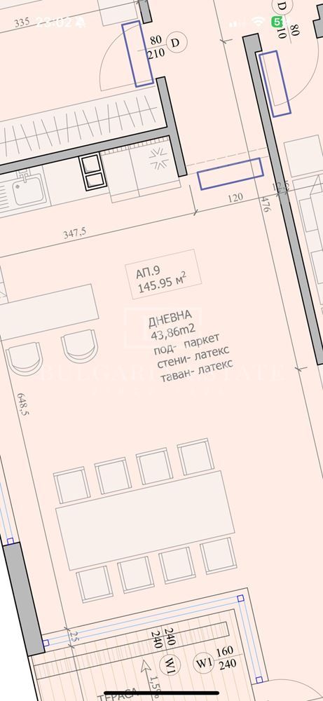 Невероятен 4-стаен апартамент с огромна дневна и три големи спални, Югозапад - 0