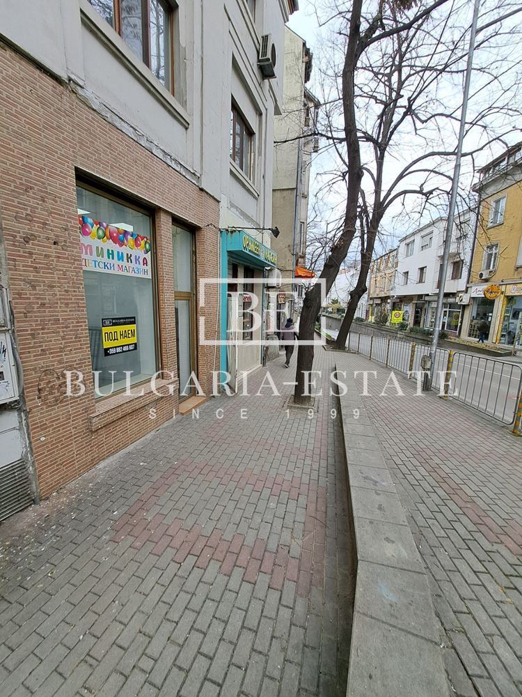 Geschäft - Zentrum - 0