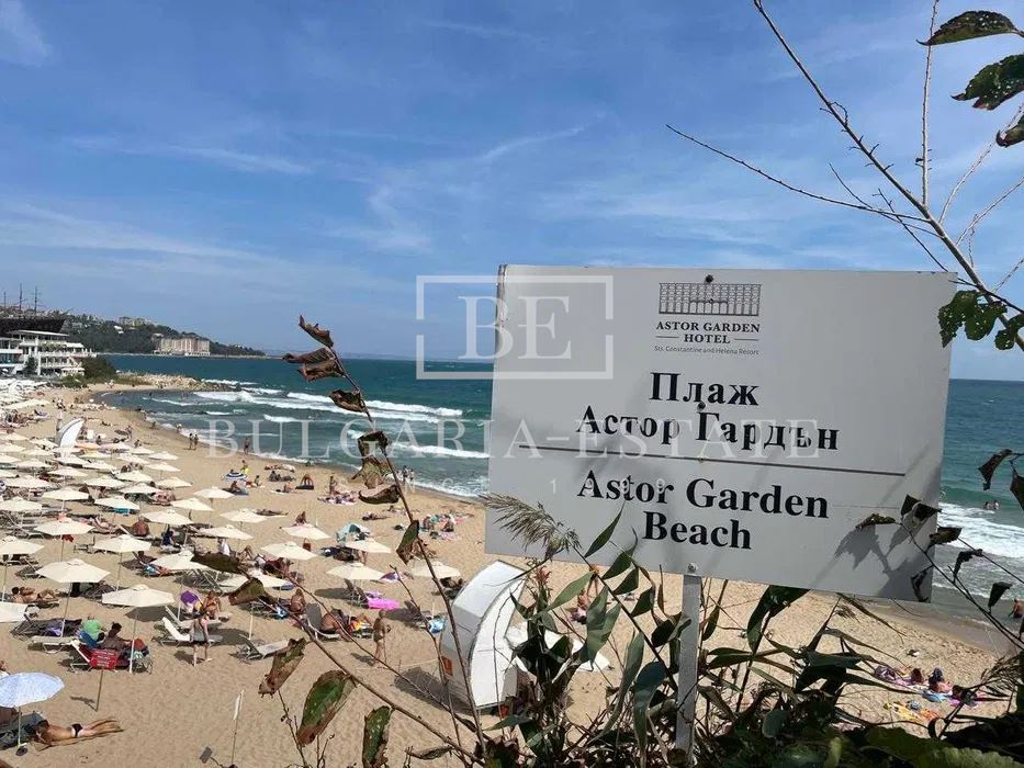 One bedroom apartment for sale in residential complex "St. The apartment is for sale. Constantine and Helena", - 0