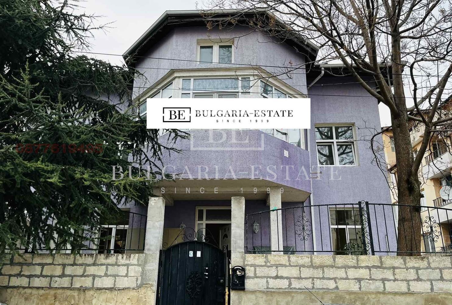 Продава се самостоятелна триетажна къща - 0