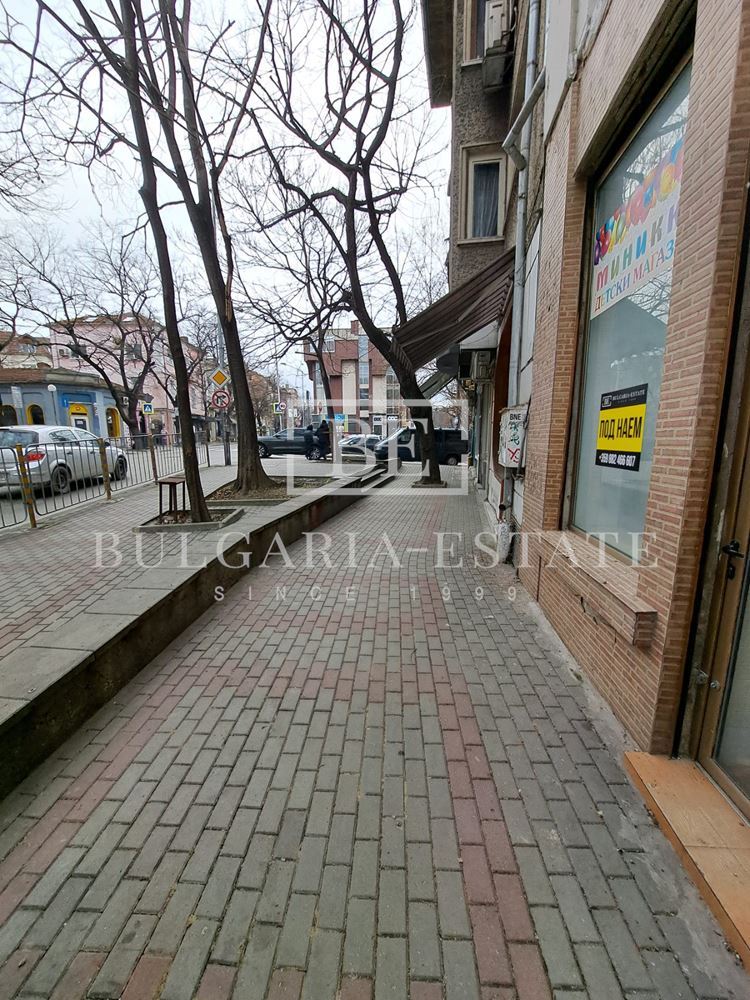 Geschäft - Varna, Zentrum - 0
