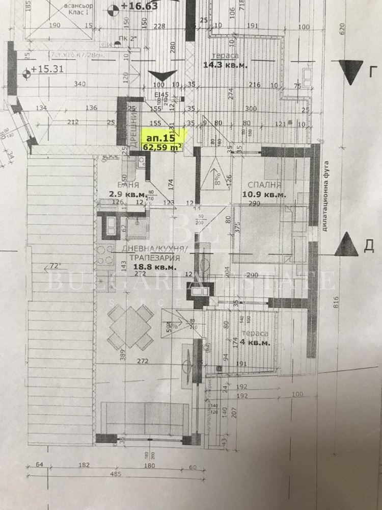 Двустаен срещу Кампус 90-0 Ein Schlafzimmer vs. Campus 90 - 0