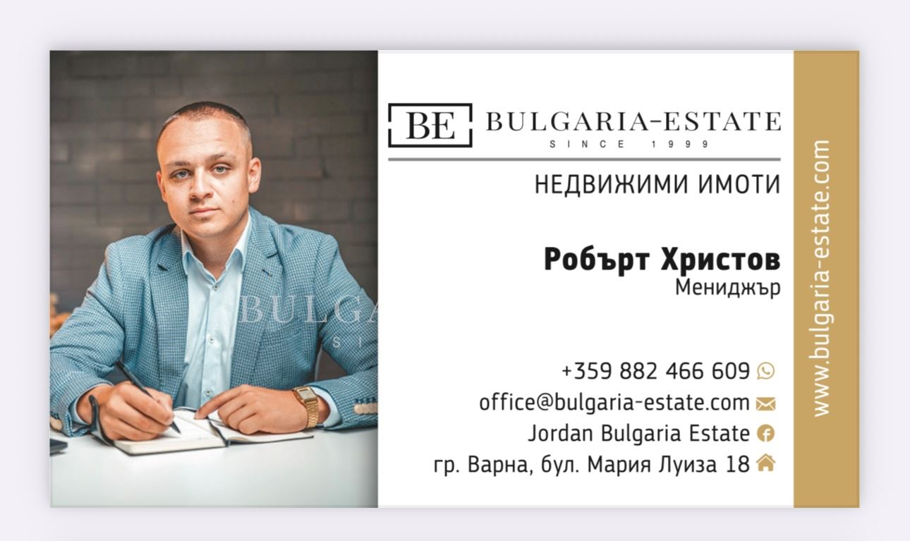 Офис под наем - бул. Мария Луиза 9 - самостоятелен етаж във бизнес център - 0