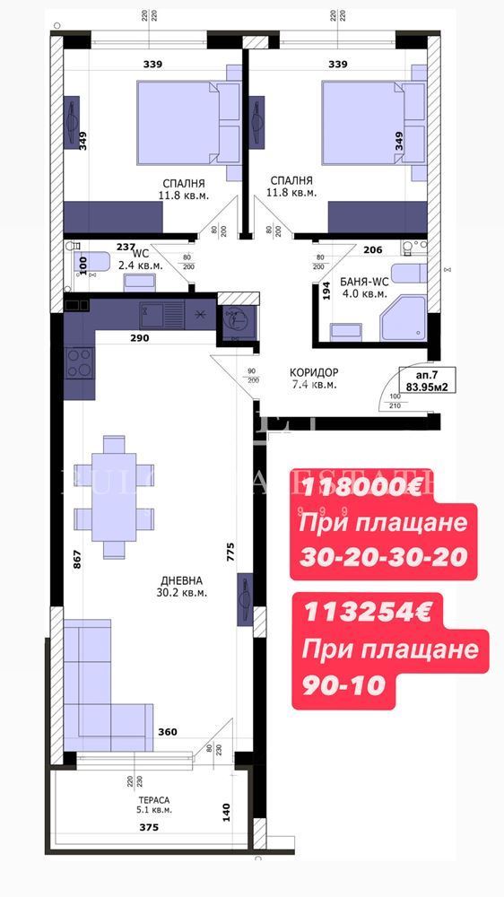 Ein neues Gebäude in der g.k. Kaysieva gradina, 2, 3 oder 4-Zimmer, KEINE KOMMISSION -0 Ein neues Gebäude in der g.k. Kaysieva gradina, 2, 3 oder 4-Zimmer, KEINE KOMMISSION - 0