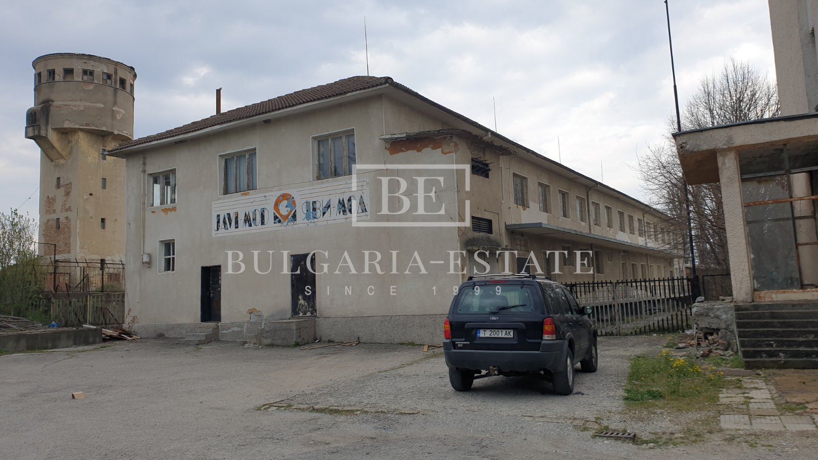 Produktionslager Industriegebäude-0 Produktionslager Industriegebäude - 0