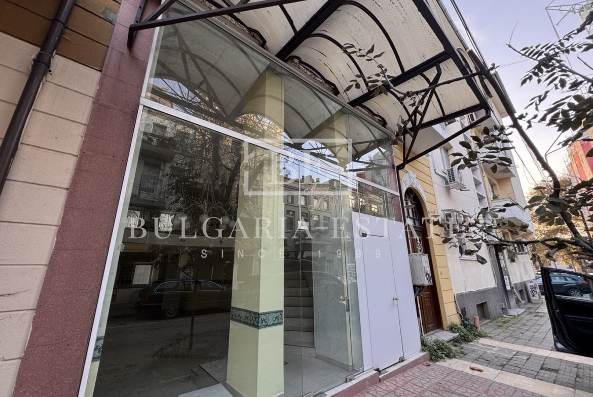 Ексклузивно от България Естейт: Магазин и Коктейл Бар в Центъра на Варна - 0