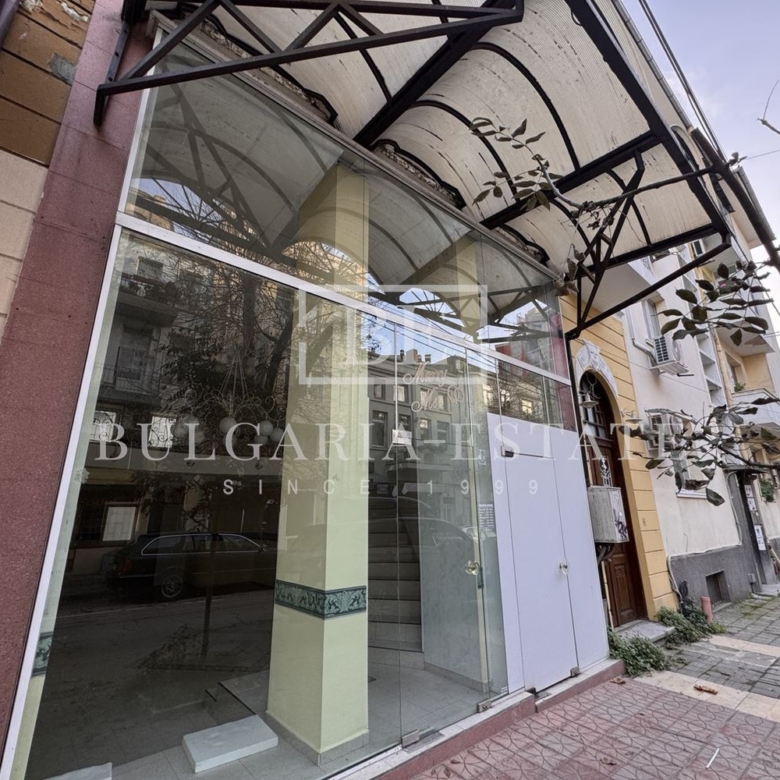 Ексклузивно от България Естейт: Магазин и Коктейл Бар в Центъра на Варна - 0