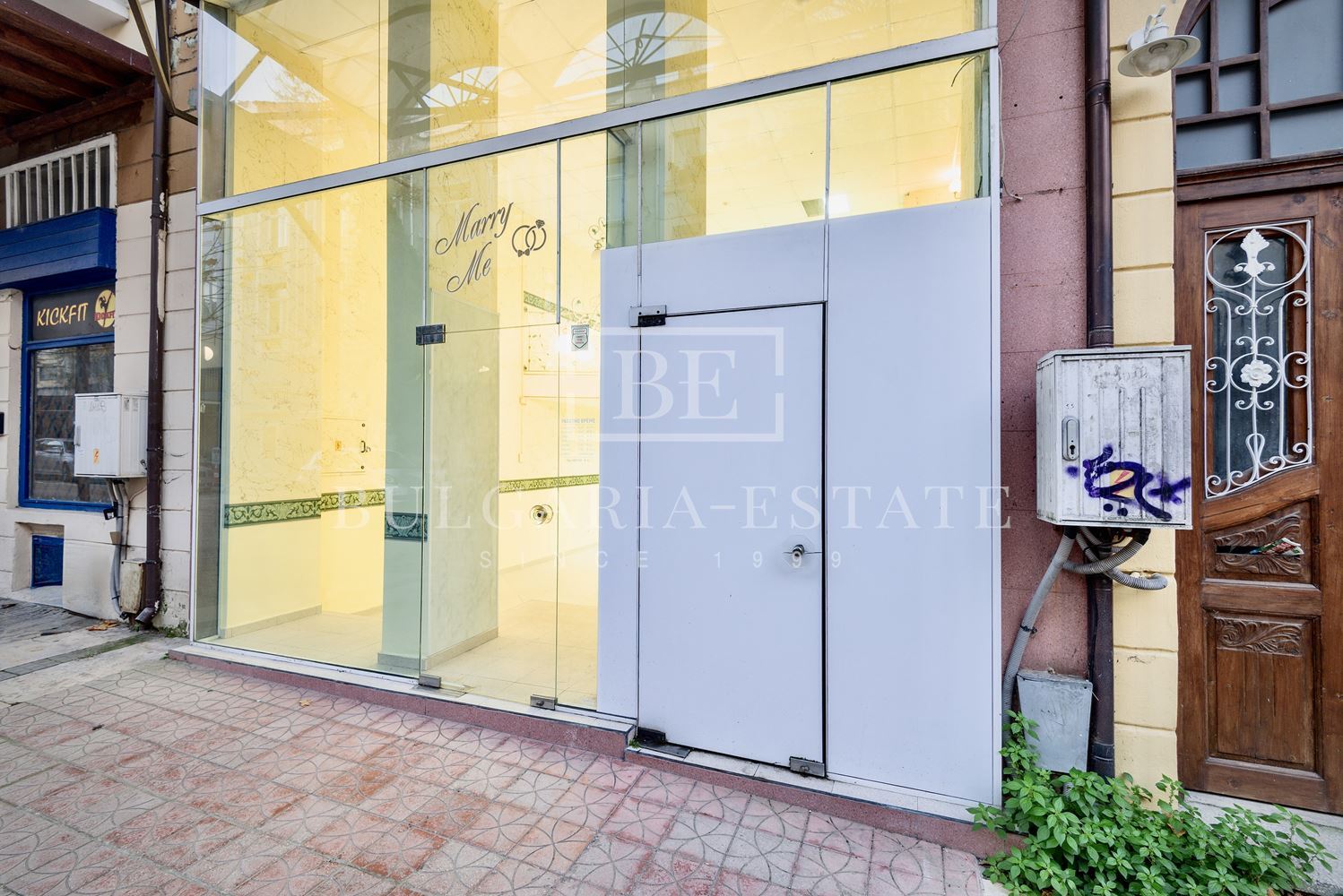 Ексклузивно от България Естейт: Магазин и Коктейл Бар в Центъра на Варна - 0