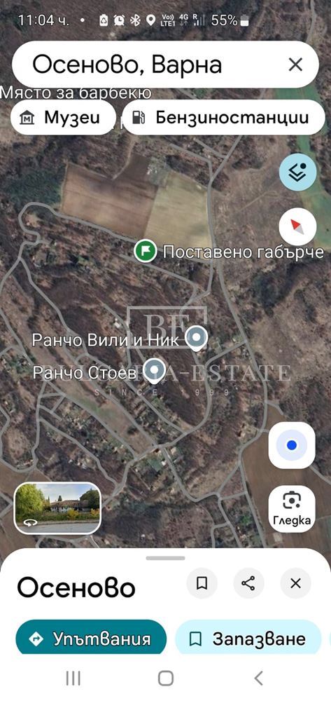 Къща във вилната зона на с. Осеново - 0