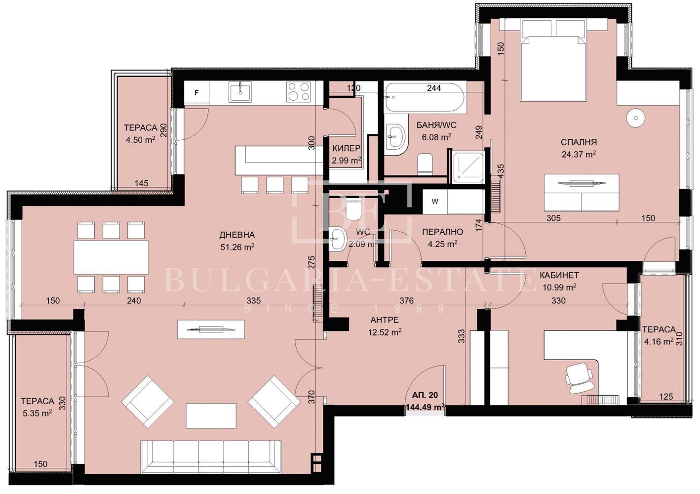 🌿 Просторен тристаен апартамент с панорамна гледка в бутиков затворен комплекс от България Естейт-0 🌿 Просторен тристаен апартамент с панорамна гледка в бутиков затворен комплекс от България Естейт - 0