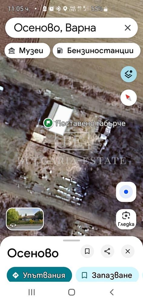 Къща във вилната зона на с. Осеново - 0