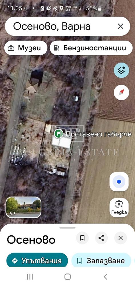 Къща във вилната зона на с. Осеново - 0