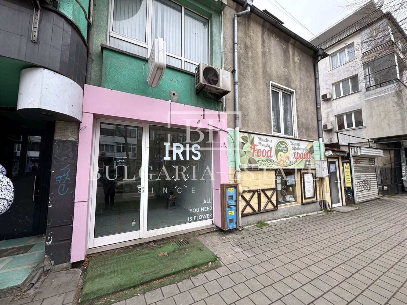 SHOP am Main Blvd. Zar Osvoboditel, gr. Varna, Roter Platz - 0