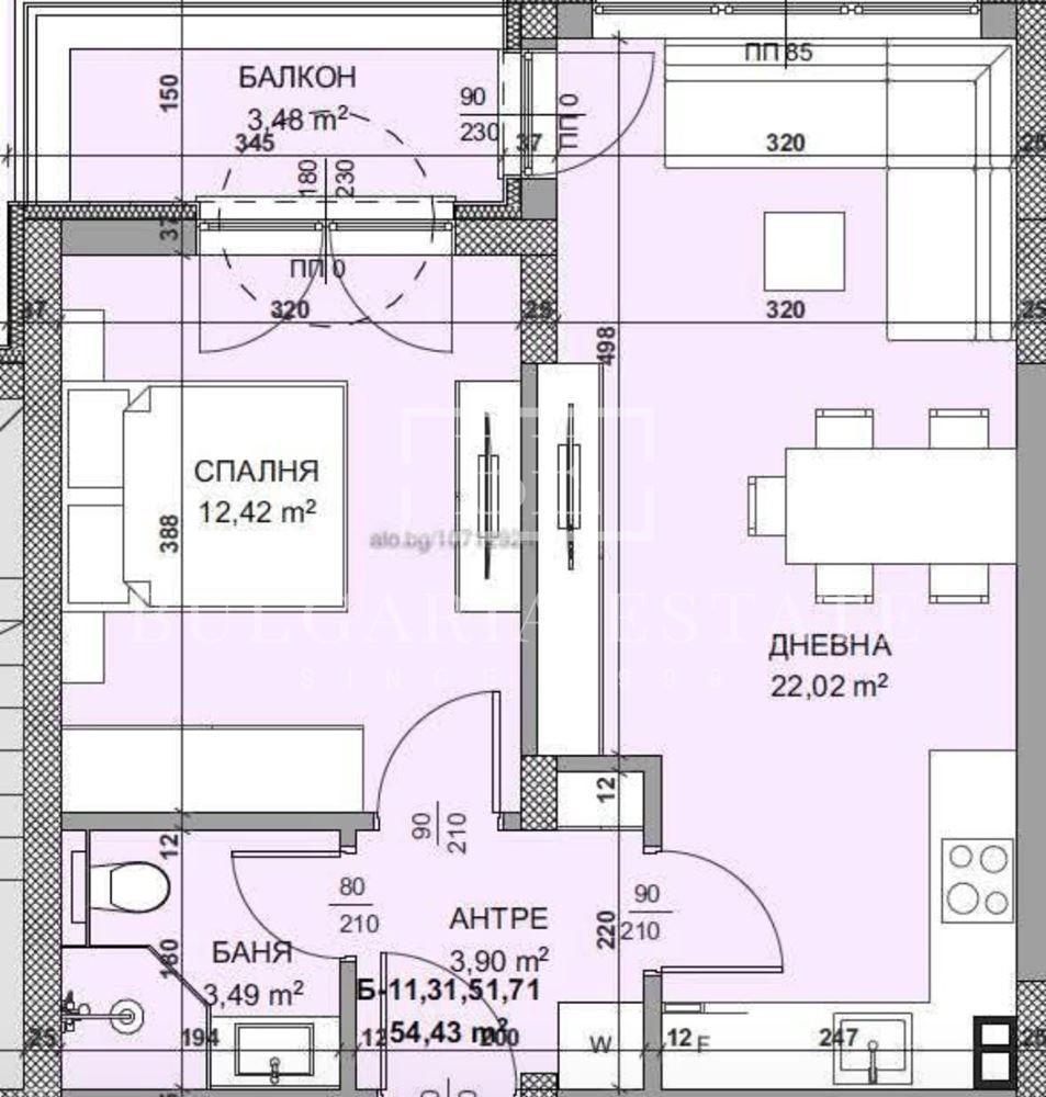 Двустаен апартамент пред Акт 14 до JUMBO - 0