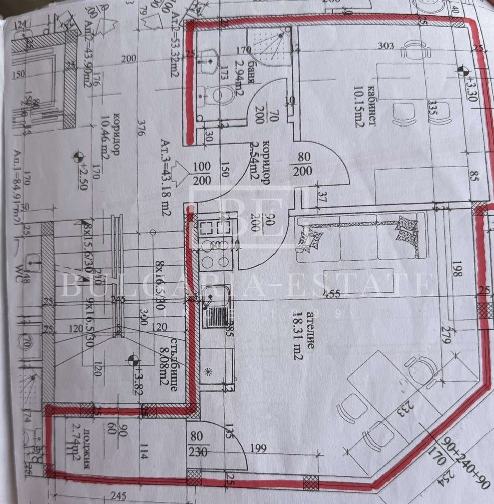 Офис до Гранд Мол-0 Офис до Гранд Мол - 0