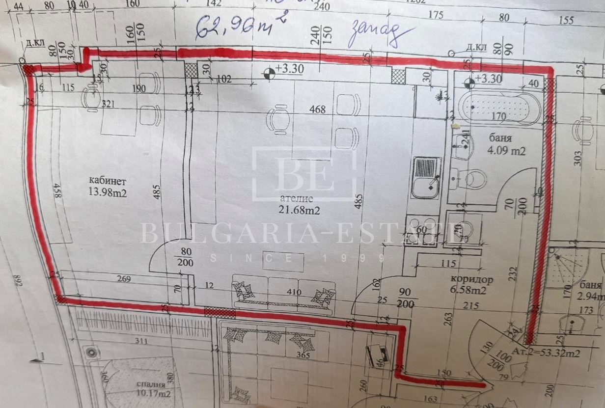 Двустаен Гранд Мол Варна - 0