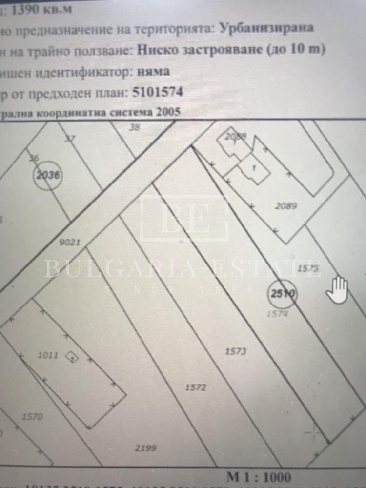 ТОП ИМОТ В ДОБРЕВА ЧЕШМА – 1390 КВ.М С ЛИЦЕ НА АСФАЛТОВ ПЪТ! - 0