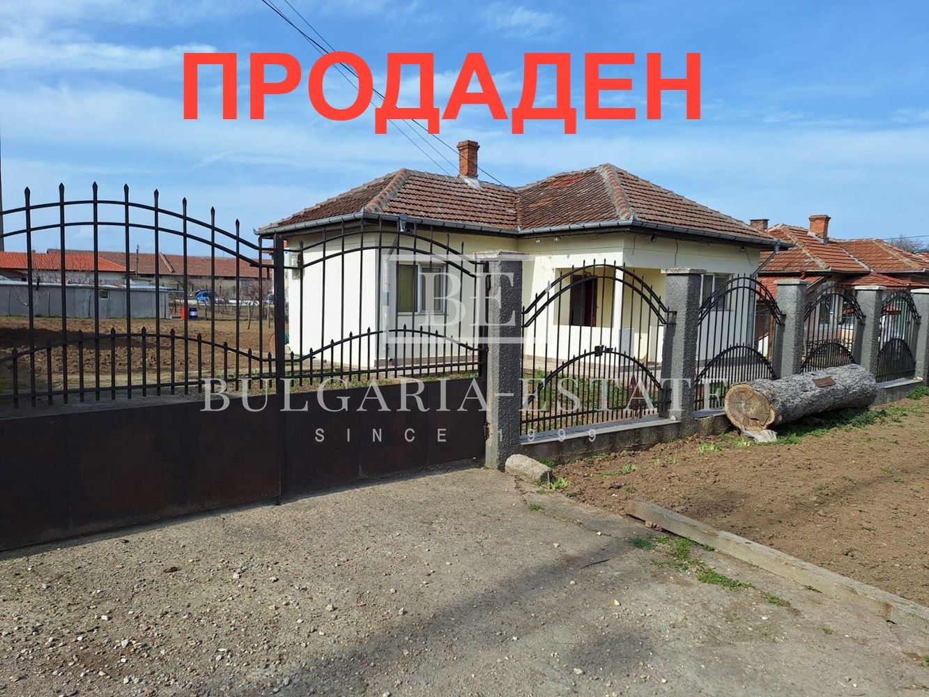 EXCLUSIVE! For sale is a neat massive house in the town of. A beautiful massive house in Tutrakan! REDUCED PRICE FROM 17.07.2025 - 0