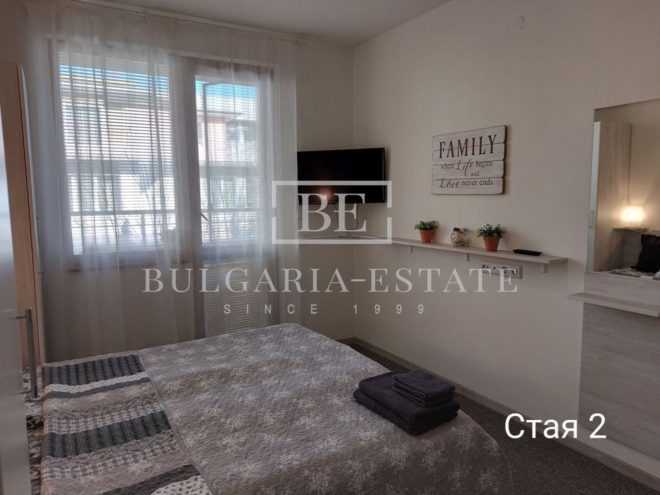 2-стаен - Варна, Гръцка махала - 0