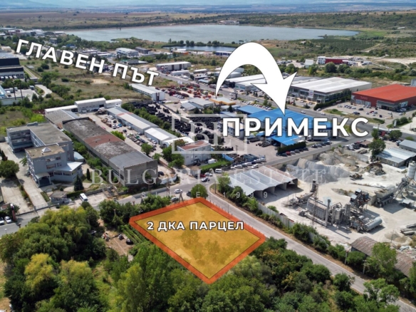 Парцел 1 984 кв.м до ПРИМЕКС, промишлена зона, гр. Шумен - 0