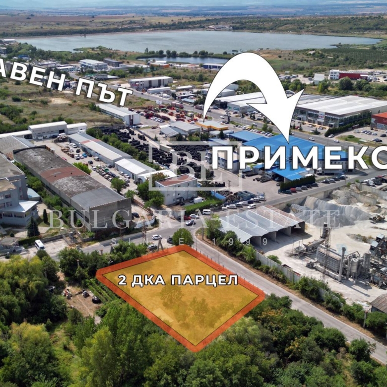 Продава парцел 480 кв.м. в Галата, Варна – Отлична инвестиция на златна локация!, Галата – снимка 2